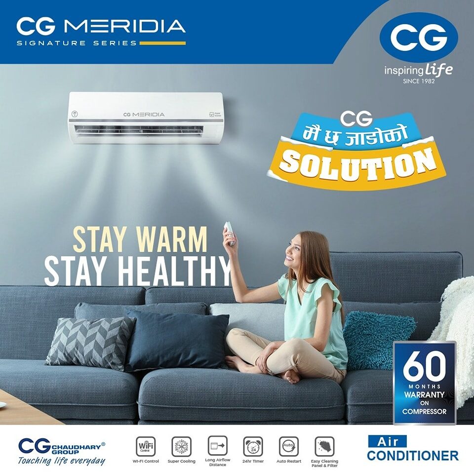 CG Electronics work