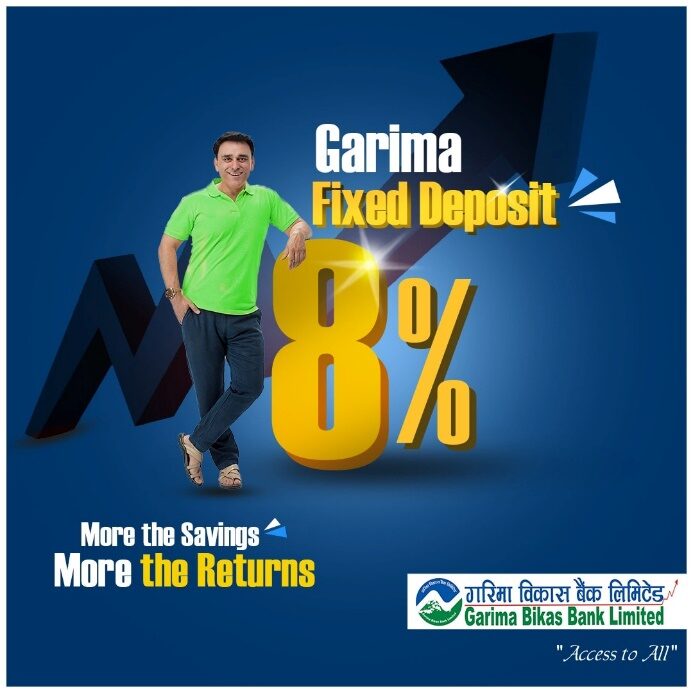 Garima Bikas Bank work